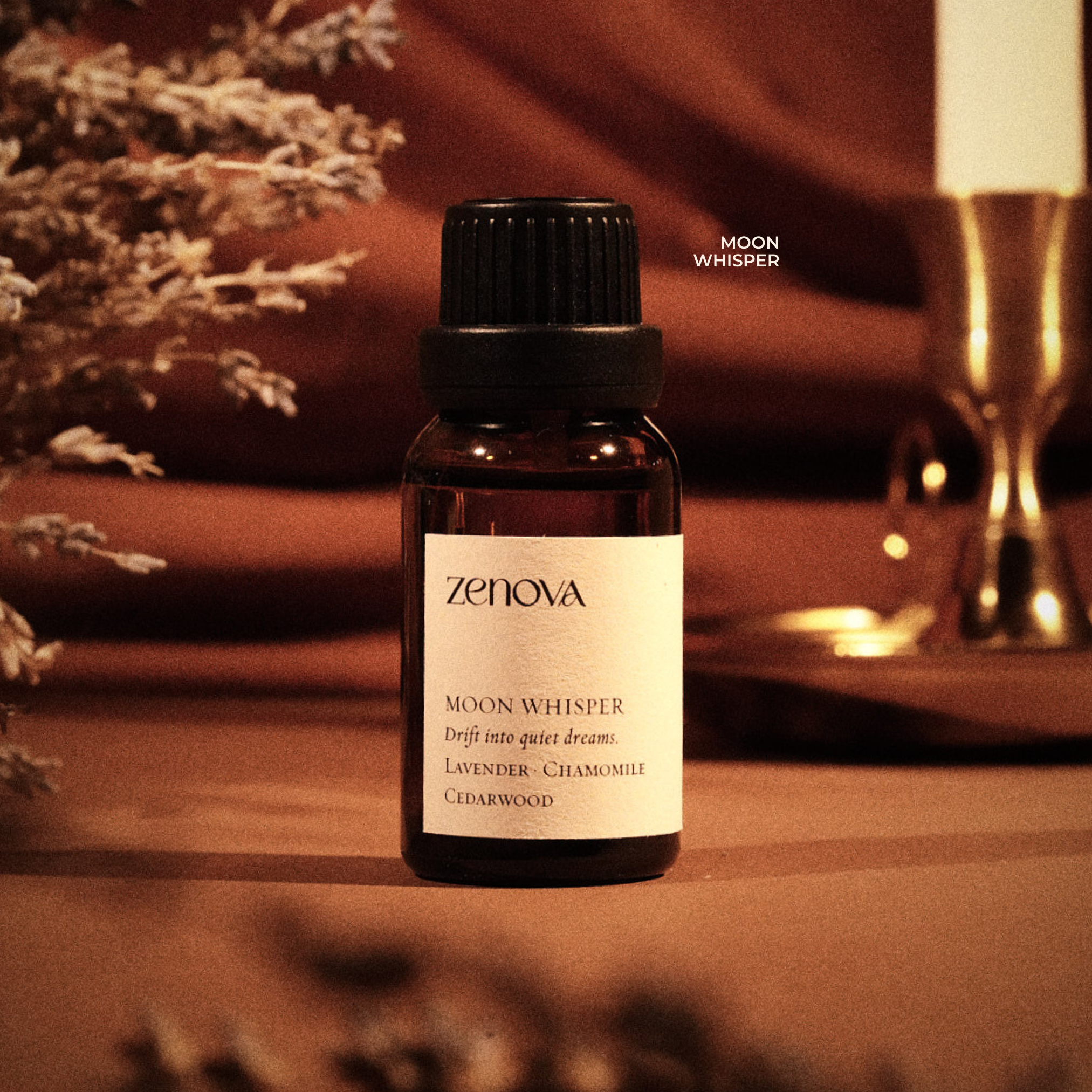 夜色夢語擴香精油