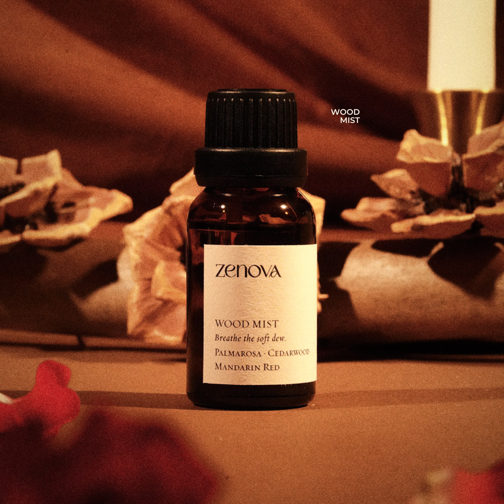 森潤木氣擴香精油